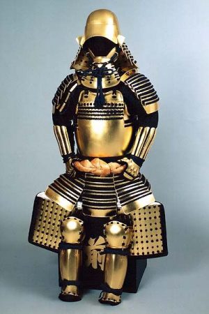 Image Of A Polished Full Suit Of Japanese Samurai Ceremonial Armor.